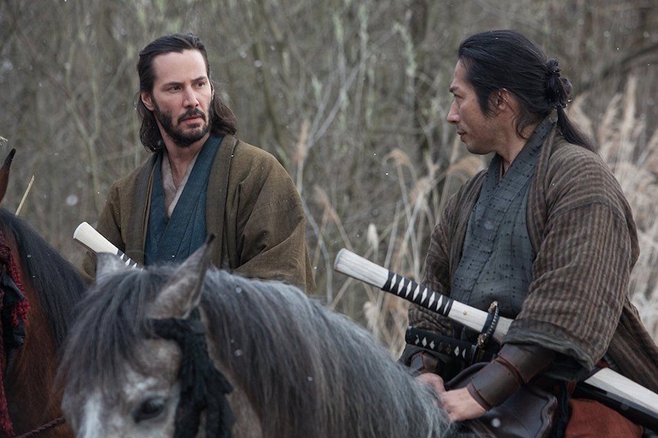 '47 Ronin'