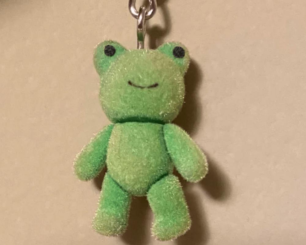 Cute Keychain 42